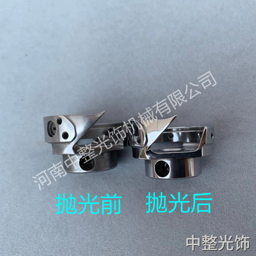 旋梭镜面抛光案例
