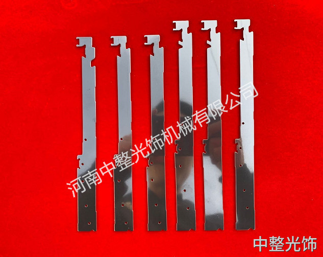 电脑横机插片抛光研磨效果